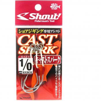 Cast Spark Rigged Shout 322‑CS Cârlig 1/0
