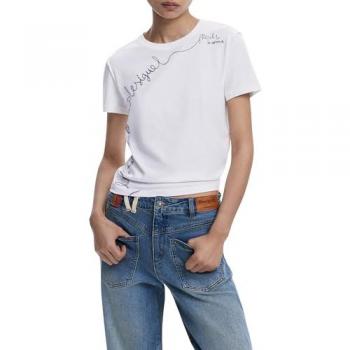 Desigual XS White Vivid Print Tee for Her
