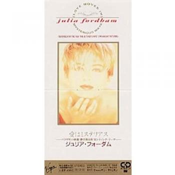 Julia Fordham Mysterious Ways Collectible CD Single