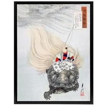 Beige Ocean Legend – Mizue Urashima Sea Turtle Myth Canvas (24x32)