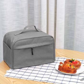 Capuchon anti‑poussière pour grille‑pain 2 ou 4 tranches