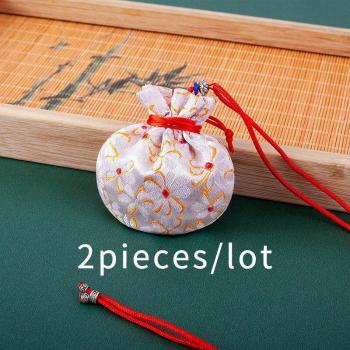 Petit sac brocart brodé chinois