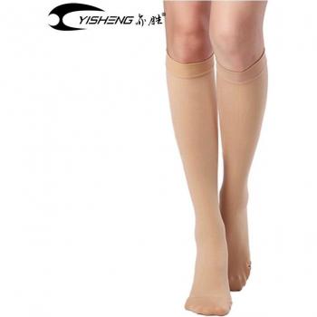 FindCool Leggings Deportivos Pro 20‑30 mmHg