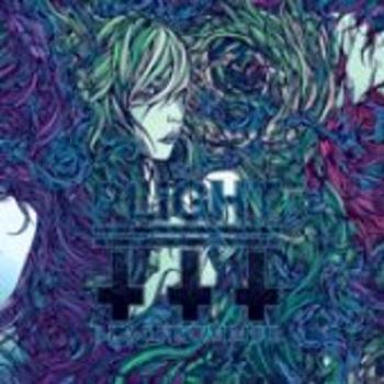 Black Summer EP CD New & Sealed