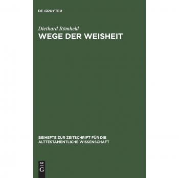 Wege der Weisheit
