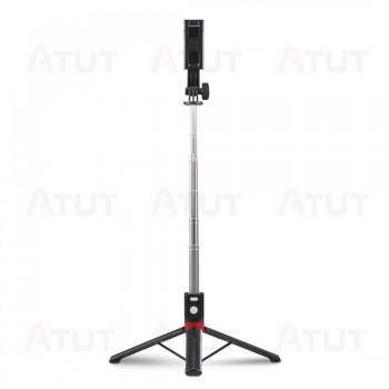 Perche Selfie Fancy Stand 110 avec Support Smartphone