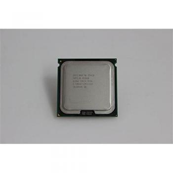 44R5646 (New Retail /1333/12MB Proc kit)