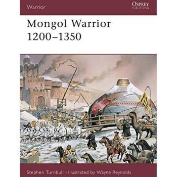 Mongol Warrior 1200-1350: N0. 84