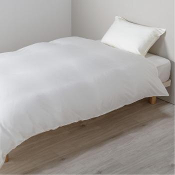 Quick-Open Satin Comfort Duvet