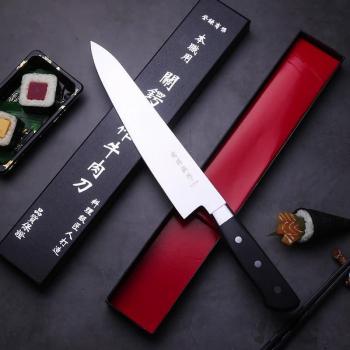 Cuchillo Gyuto de Acero de Alto Carbono 12 pulgadas