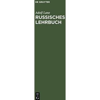 Russisches Lehrbuch: Einführung in die russische Sprache