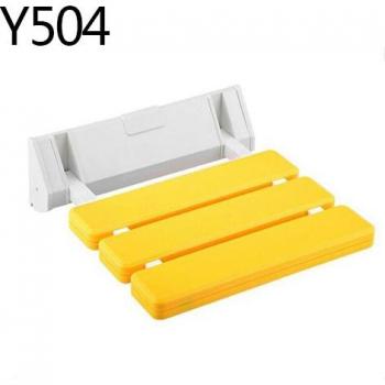 Chaise de douche rabattable Gappo