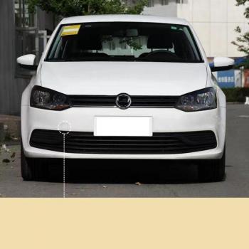 Front Bumper Towing Hook Eye Cover for VW Polo 6RD807241B