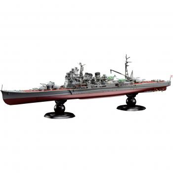 Japanese Navy Atago Heavy Cruiser 1/700 Scale Edition (Gray)