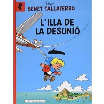 L'ILLA DE LA DESUNIÓ