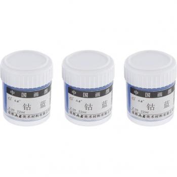 Pigmento Imperial 3Uds