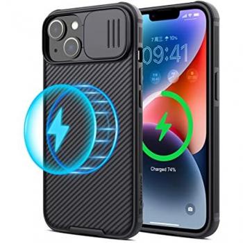 Funda NILLKIN MagSafe Slide CamShield Pro: Protección de Cámara para iPhone 14 Pro Max y 14 Plus