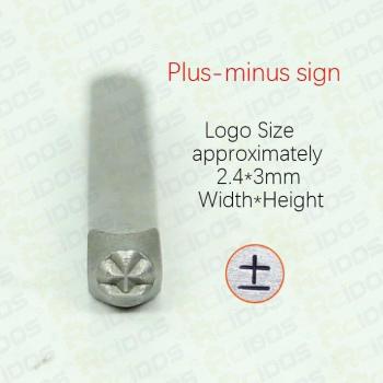 Estampado de Acero 4 mm