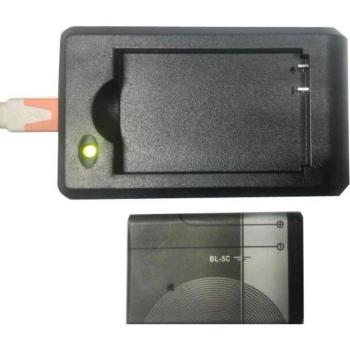 BL-5C 3.7V Li-ion Battery with USB Charger