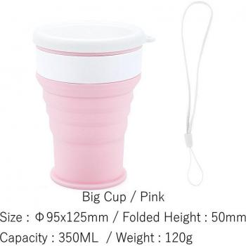 Resina Café Outdoor 350 ml