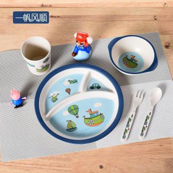 5-Piece Kids Meal Set