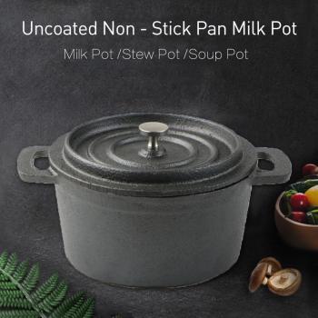 Uncoated Heavy‑Duty Cooking Pot