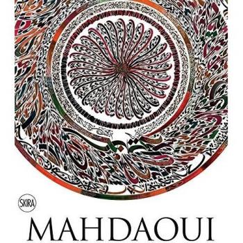 Nja mahdaoui jafr
