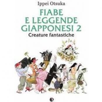 Fiabe e leggende giapponesi…
