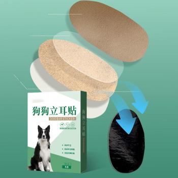 Soporte para orejas de perros