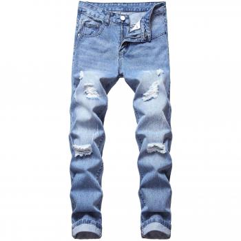 Men's Classic Ripped Denim Trousers