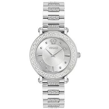 Sapphire Gleam Women’s Clock