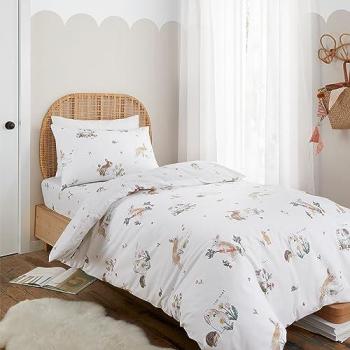 'Bunny Rabbit Friends' Duvet Cover Set