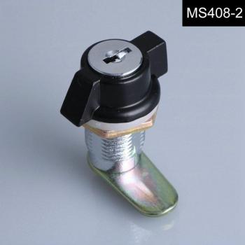 Double-Wing Cylinder Lock for Cabinets