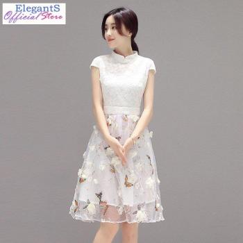 Vestido de Graduación Qipao