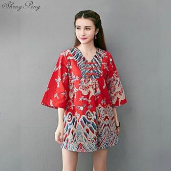 Robe chinoise orientale V1665