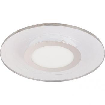 18W Deckenleuchte für gemütliche Atmosphäre