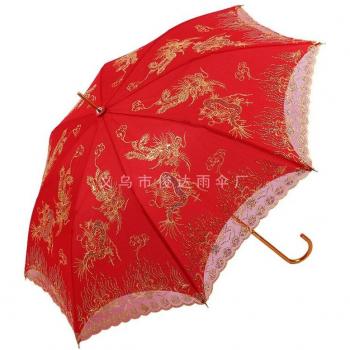 Multi-color Gingham Lace Umbrella