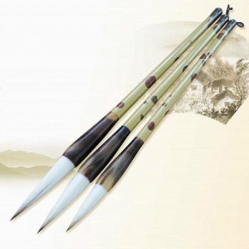 Brosses Écriture Chine Débutant