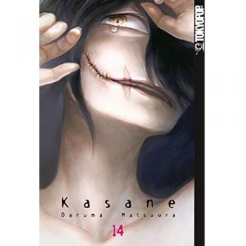 Kasane 14