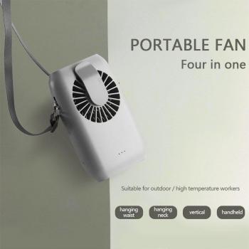 Ventilateur de Cou Ultra Léger Rechargeable