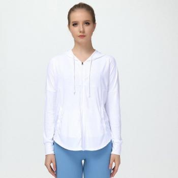 Manteau d'entraînement haute performance