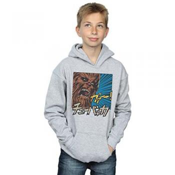 Star Wars Chewbacca Boyhood Hoodie