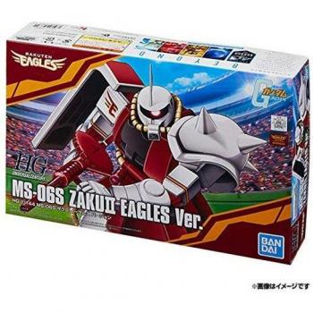 Mobile Suit Gundam 40th Anniversary 1/144 MS‑06S Ver. 12: HG Zaku II Eagles & Baseball Teams Edition