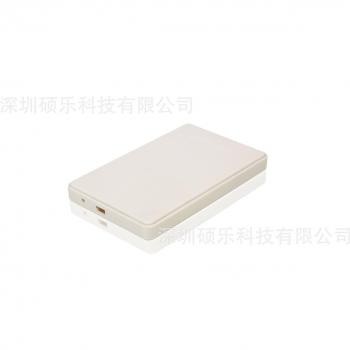 Shuole USB 2.0 Solid State Drive Enclosure