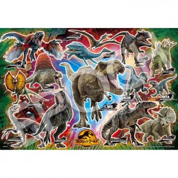 Ultimate Prehistoric Puzzle – Jurassic World