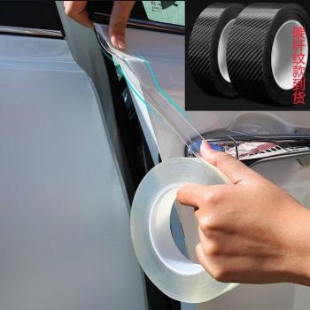Transparent Auto Bumper Shield