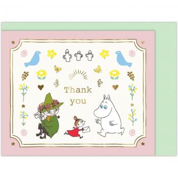 Mini Hallmark Moomin Gratitude Card