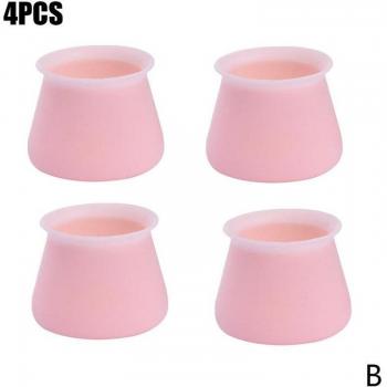 Furniture Feet Silicone Covers 4PCS
