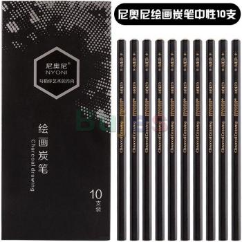 Nyoni Hexagonal Penholder