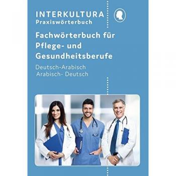 Kompaktwörterbuch für Altenpflege / Fachwörterbuch für Pflege